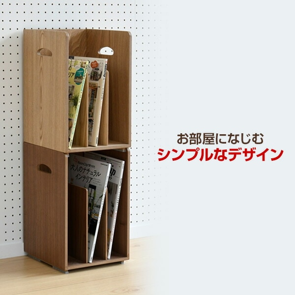dショッピング |木製 ブックスタンド 2個組 完成品 TBS-23 2個セット