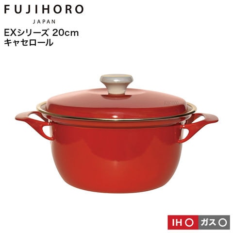 dショッピング |富士ホーロー 両手鍋 キャセロール 20cm IH対応 EX-20W