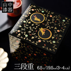 dショッピング | 『重箱』で絞り込んだ伝統本舗おすすめ順の通販できる