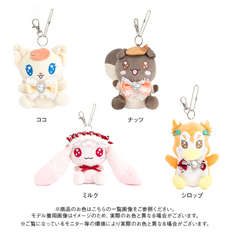 Yes!プリキュア5Go!Go!×DML】ぬいぐるみマスコットチャーム