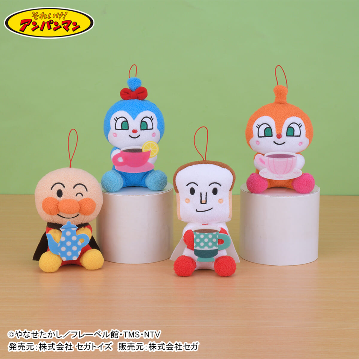 ティーセットを持ったアンパンマンたちのぬいぐるみ！セガプライズ