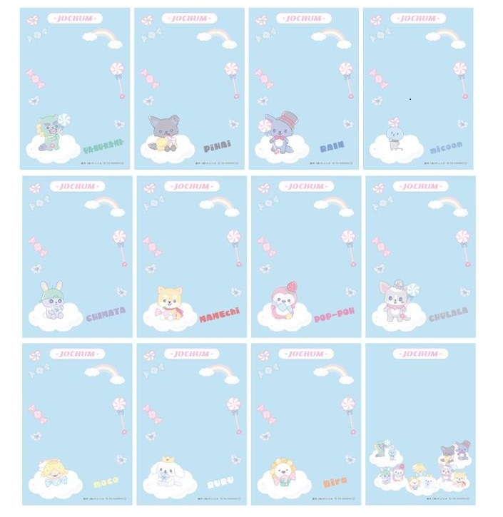 JO1共同開発の「JOCHUM」グッズ第3弾！サンリオ「ジェオチャム