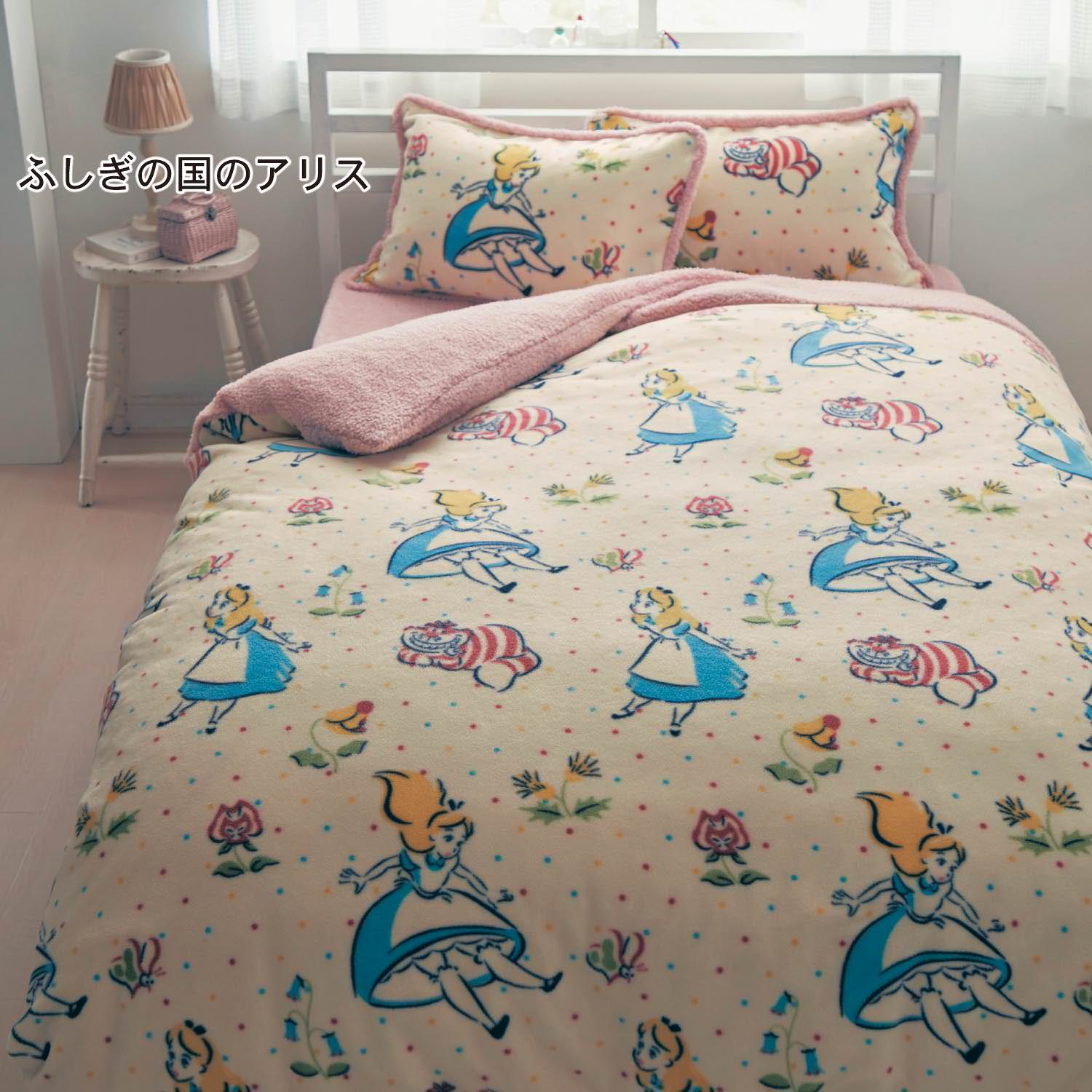 アリス・チップ＆デールの2種類！ベルメゾン ディズニーデザイン