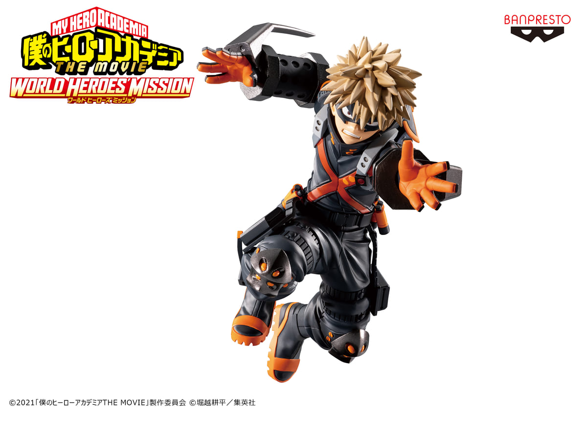 緑谷出久・爆豪勝己・轟焦凍のフィギュアが登場！バンプレスト『僕の