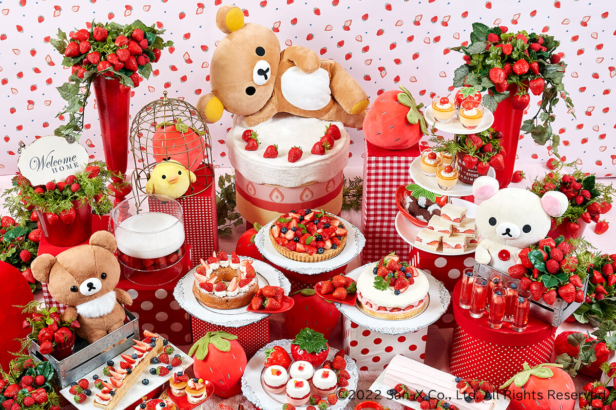ストロベリーコレクション with リラックマ」！京王プラザホテル