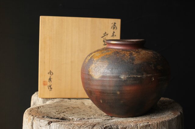 人間国宝 山本陶秀 備前壺 花瓶/花器 P342｜骨董店 のびる 古美術 骨董