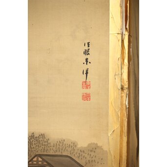 東東洋 屏風 六曲一双 絹本肉筆 法眼東洋 金地 日本画 Z421｜骨董店