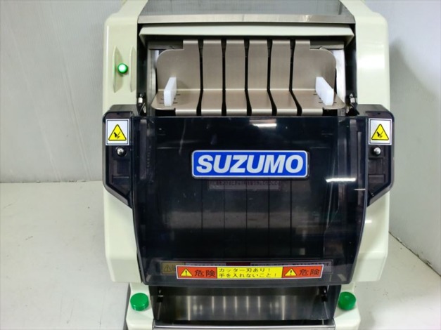 機械を探す | 中古機械販売買取のサンエー商会