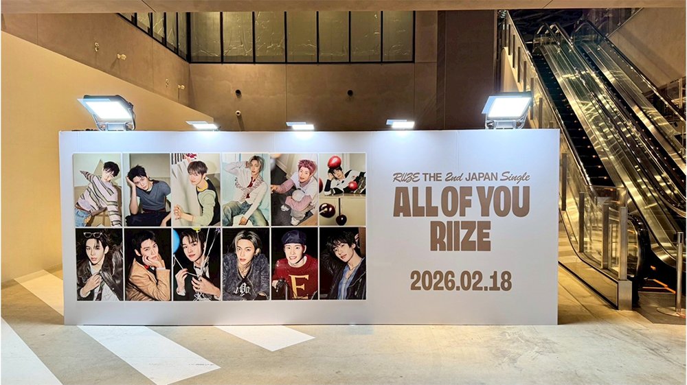 RIIZE×MIYASHITA PARKスペシャルコラボスタート！「RIIZE POP-UP STORE