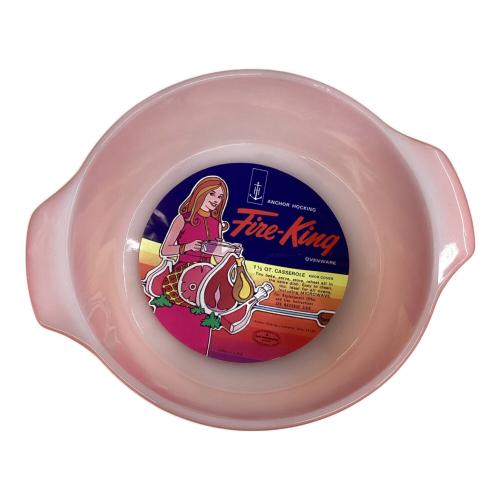 Fire King (ファイヤーキング) 食器セット ボウル①キズ有 ボウル