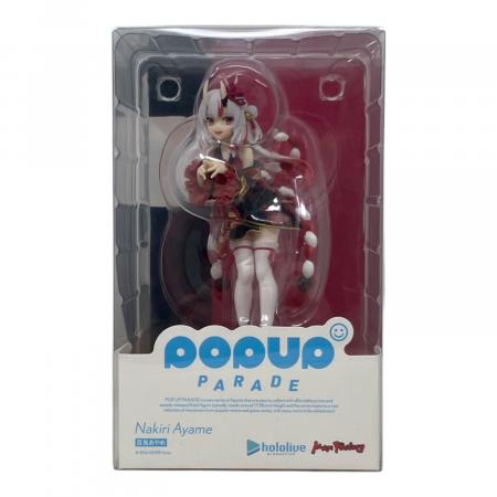 hololive (ホロライブ) POPUP PARADE 百鬼あやめ フィギュア