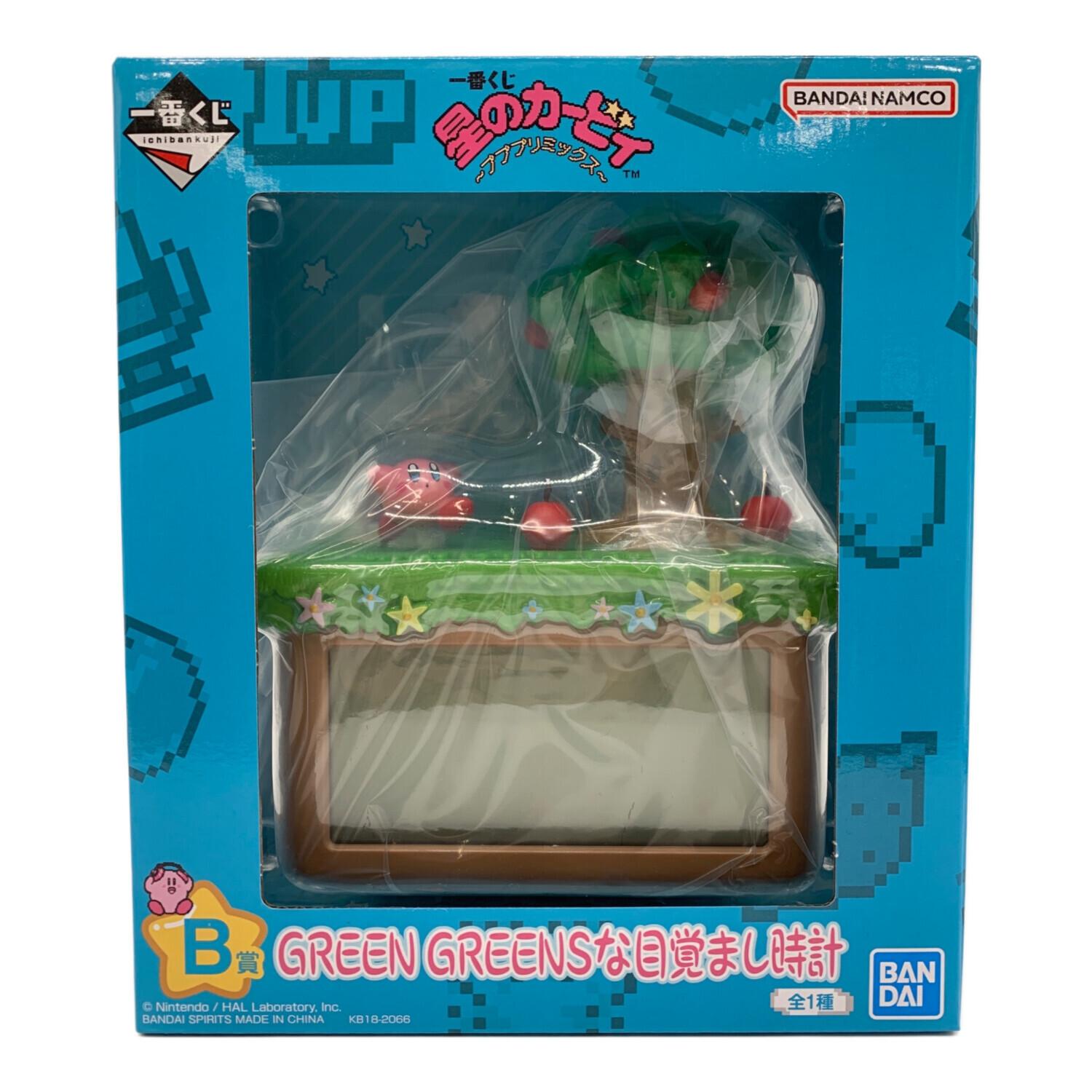 星のカービィ GREEN GREENSな目覚まし時計 プププリミックス 一番くじ