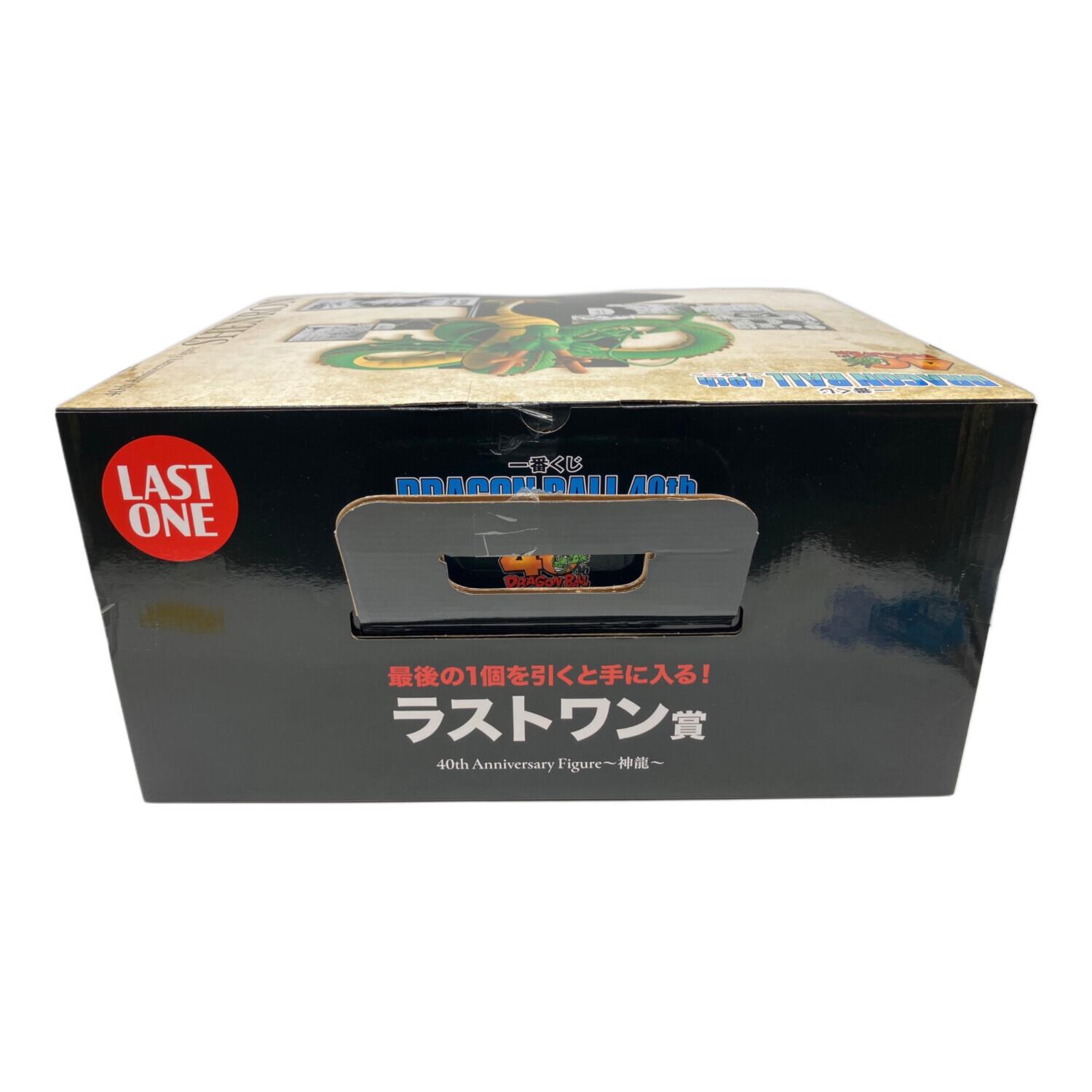 ドラゴンボール40th ～其之二～ 神龍 一番くじ ラストワン賞