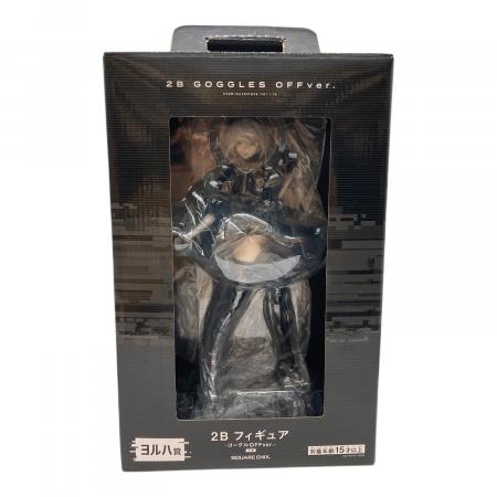 NieR：Automata 1.1a 放送記念くじ ヨルハ賞 ゴーグルOFFver. 2B