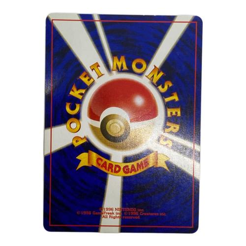 ブラッキー Lv.40 No.197 旧裏面 ポケモンカード｜トレファクONLINE