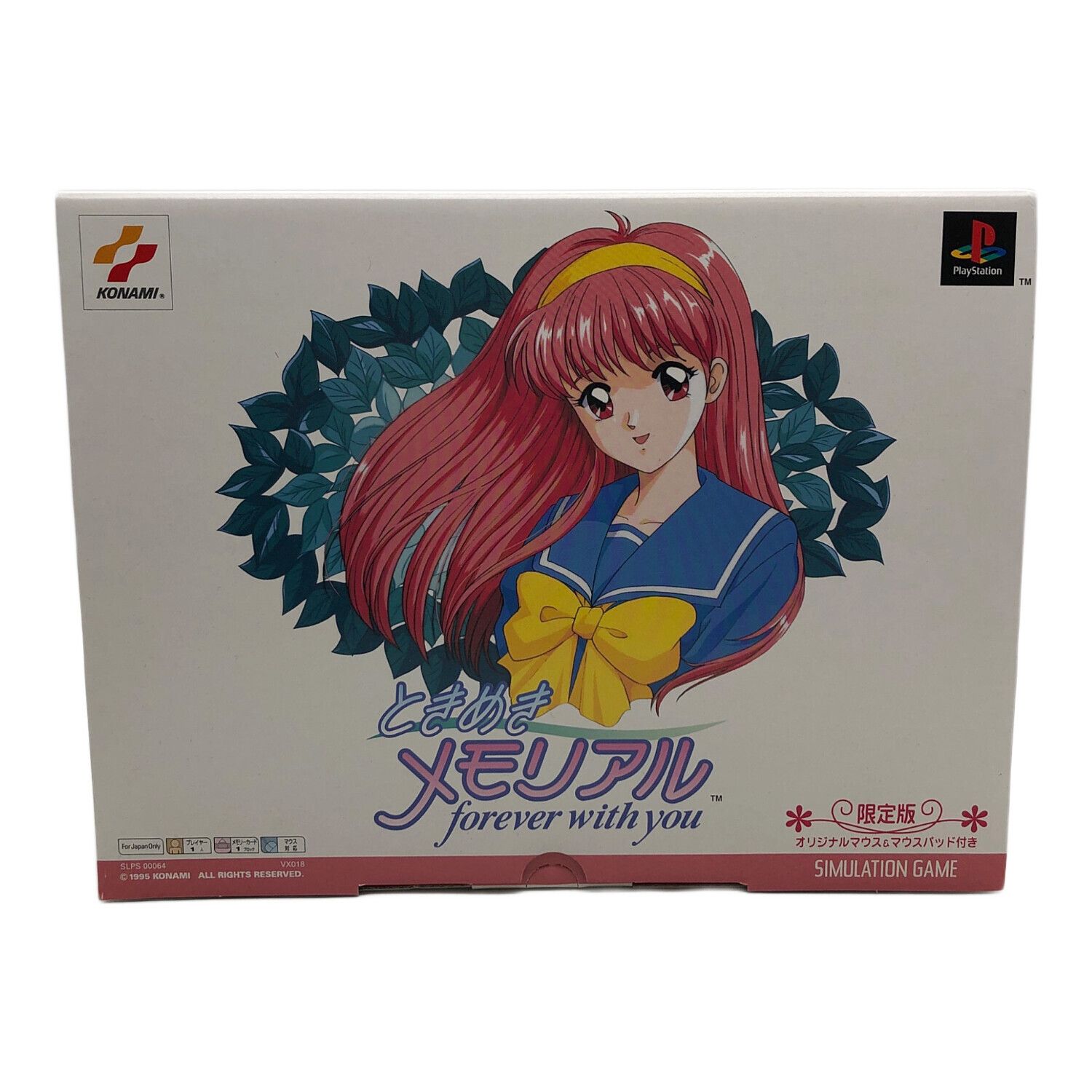 KONAMI (コナミ) ときめきメモリアル 限定盤 -｜トレファクONLINE