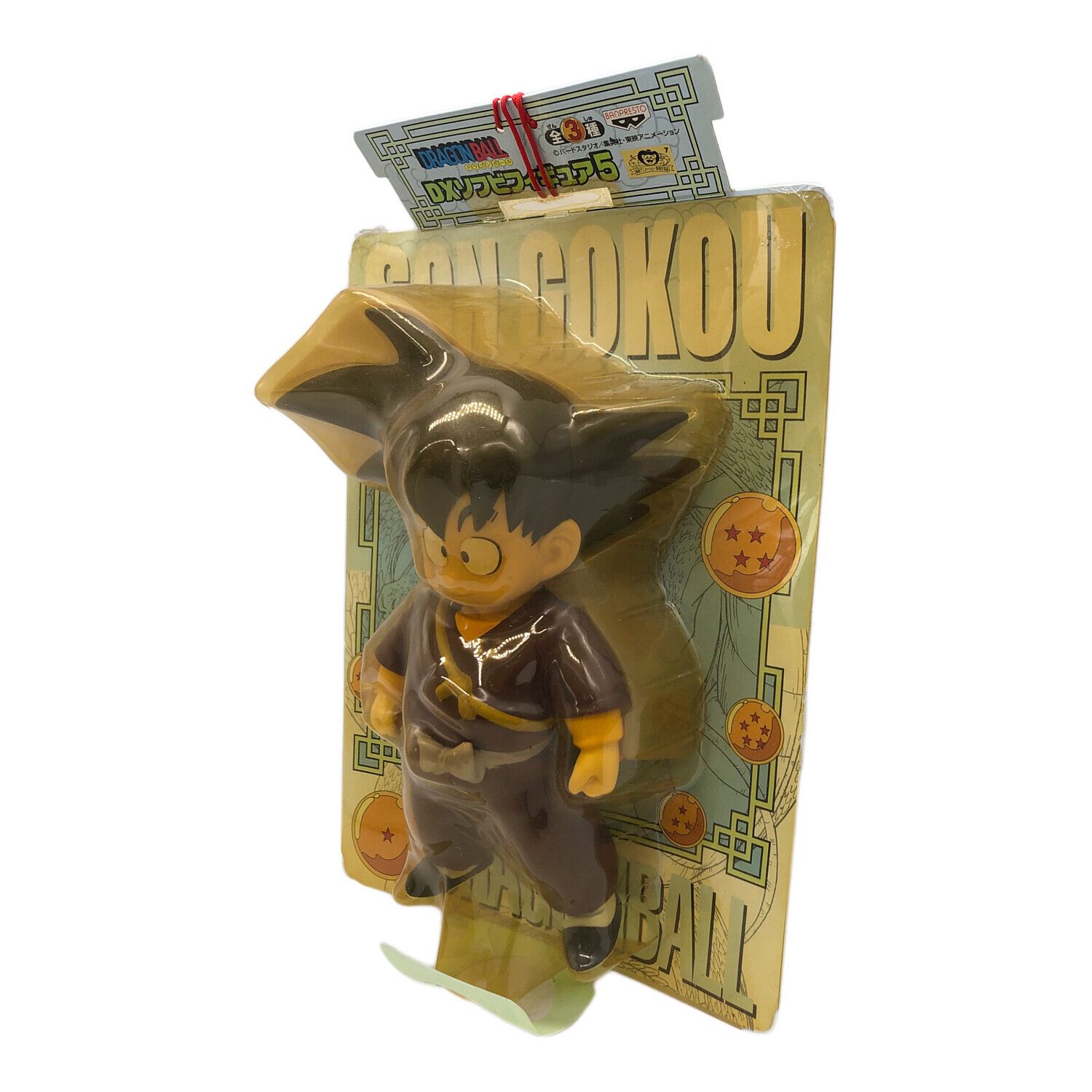 ドラゴンボール フィギュア 忍者姿 DXソフビフィギュア5 孫悟空