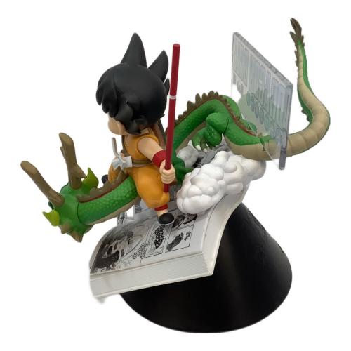 ドラゴンボール A賞 孫悟空と仲間たち フィギュア @ 巻一 「一番くじ