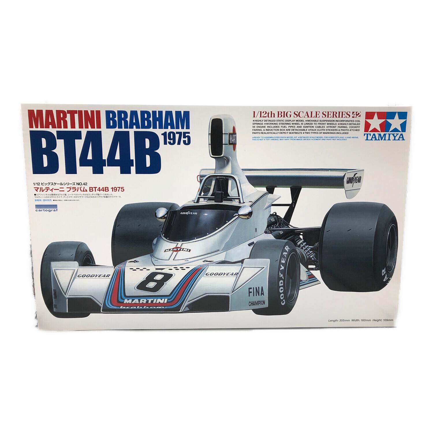 TAMIYA (タミヤ) 1/12 マルティーニ ブラバム BT44B 1975 「ビッグ