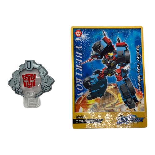 ギャラクシーフォース エクシリオン(エクシゲイザー