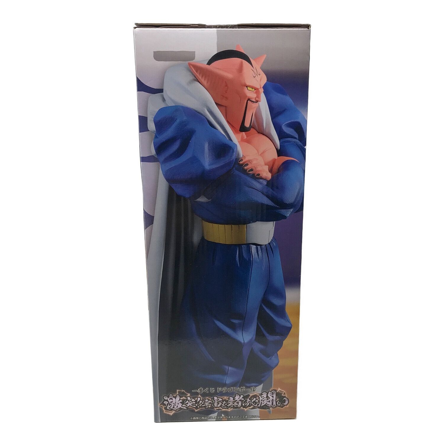 BANDAI（バンダイ）ダーブラフィギュア ドラゴンボールZ 一番くじ