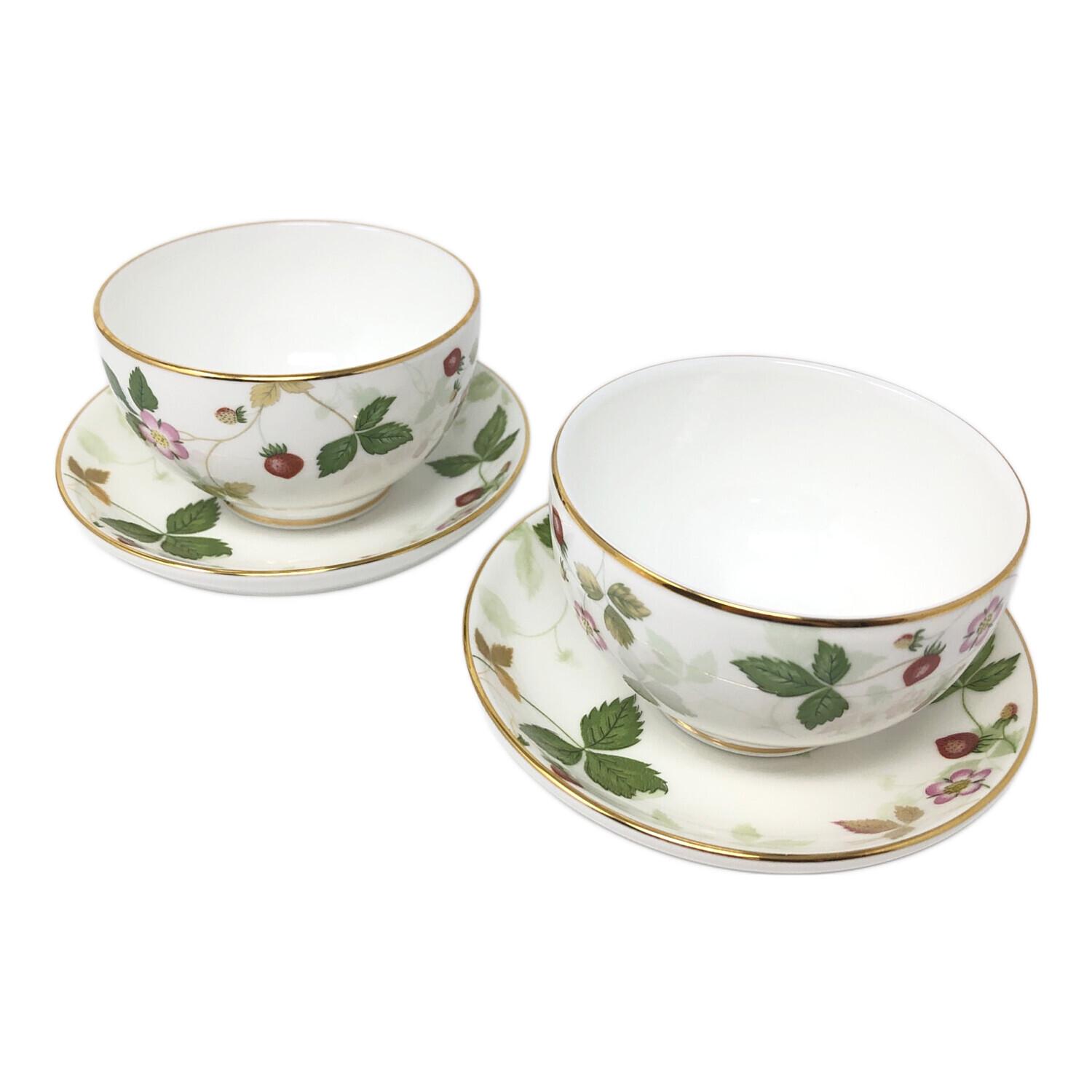 Wedgwood (ウェッジウッド) 湯呑み・プチトレー ワイルドストロベリー