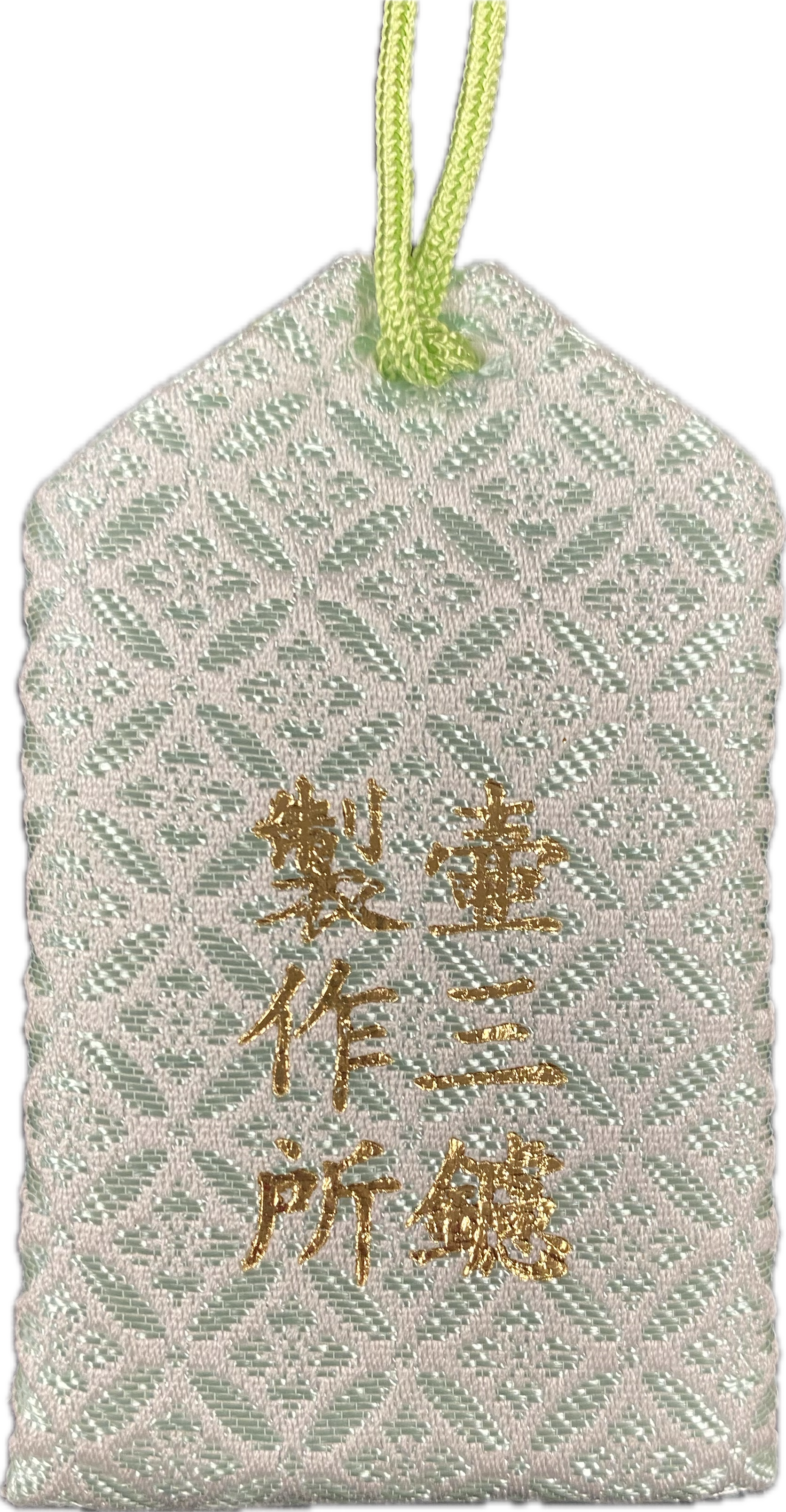 ツボサン 鑢御守/やすりのお守り 関係良好お守り KANKEI | 公式