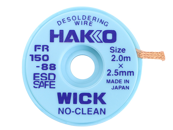 HAKKO e-shop / FR150-88