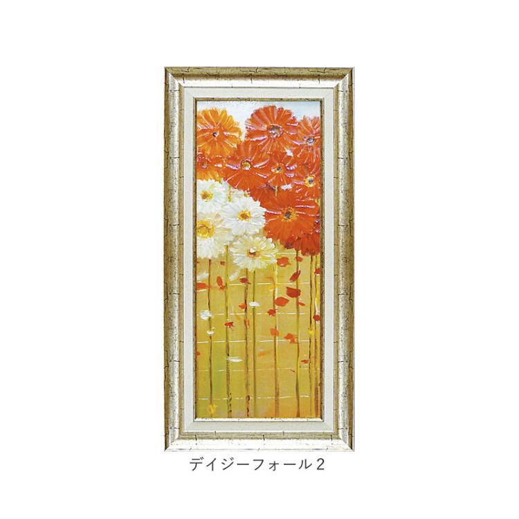 アートフレーム 通販 日本 壁掛けアート 壁飾り 絵画 W30 x H60.5cm