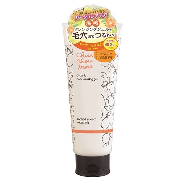 シュシュモア ホットクレンジングジェル 200G: サンドラッグ｜JAL Mall