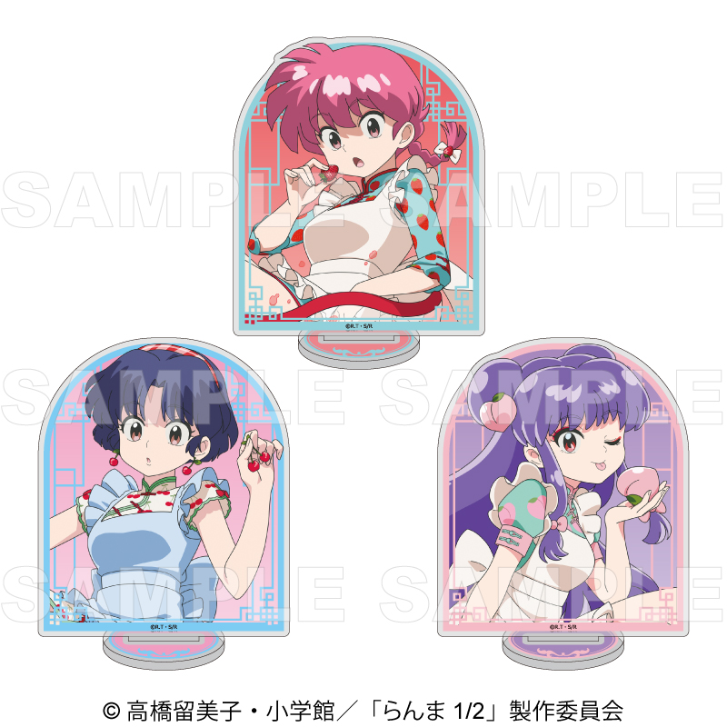 TVアニメ『らんま1/2』より「ちゃぽんっ! シリーズ」の新規描き下ろし