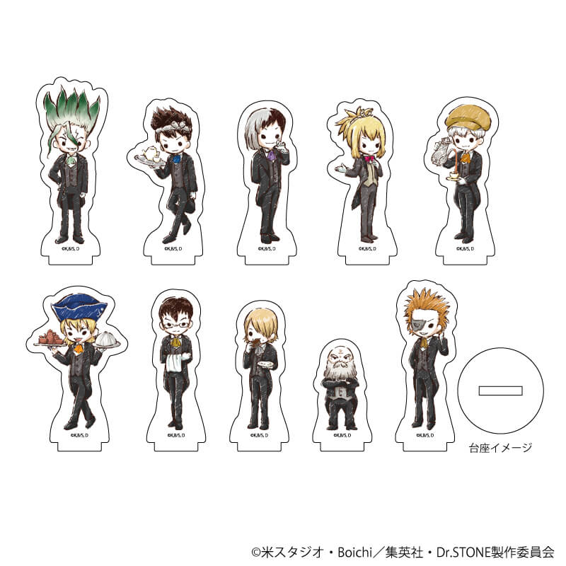 アクリルぷちスタンド「Dr.STONE」05/コンプリートBOX(全10種)(グラフ