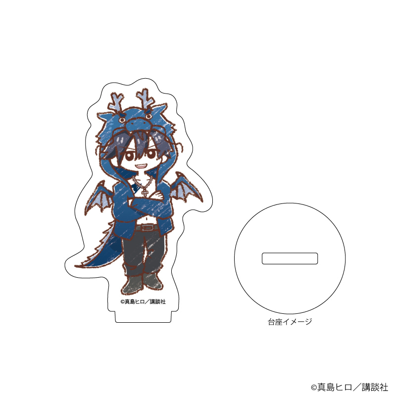 アクリルぷちスタンド「FAIRY TAIL」02/辰ver. ブラインド(12種