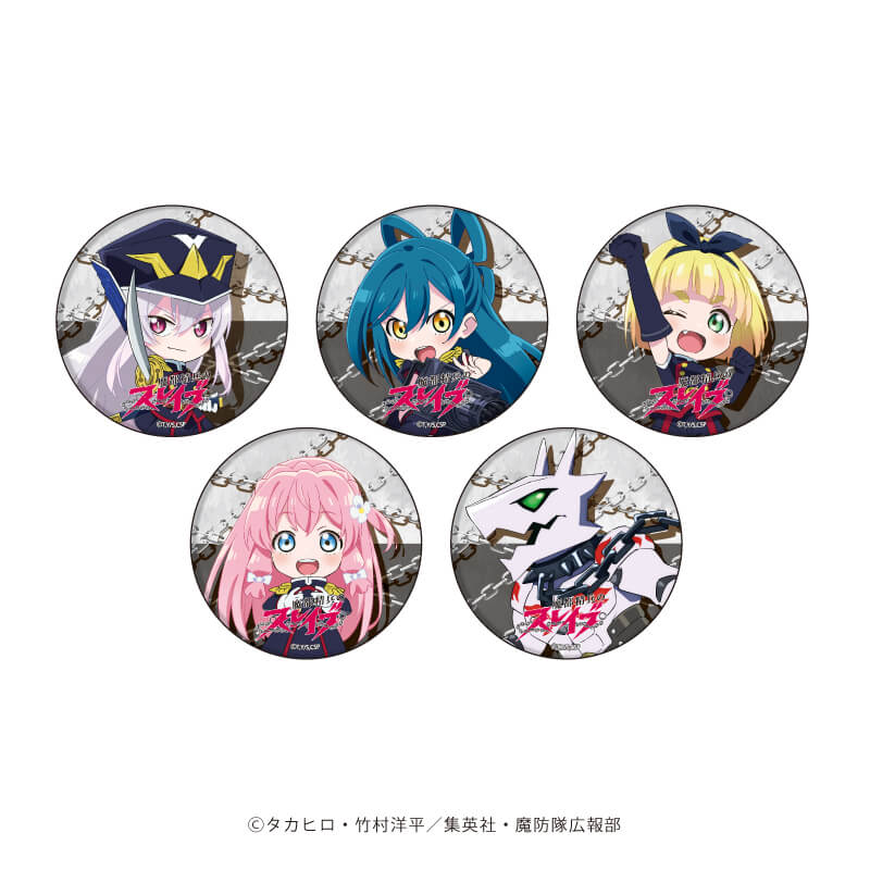 缶バッジ「魔都精兵のスレイブ」01/ブラインド(5種)(公式イラスト