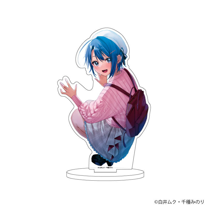 アクリルスタンド「じつは義妹でした。 〜最近できた義理の弟の距離感