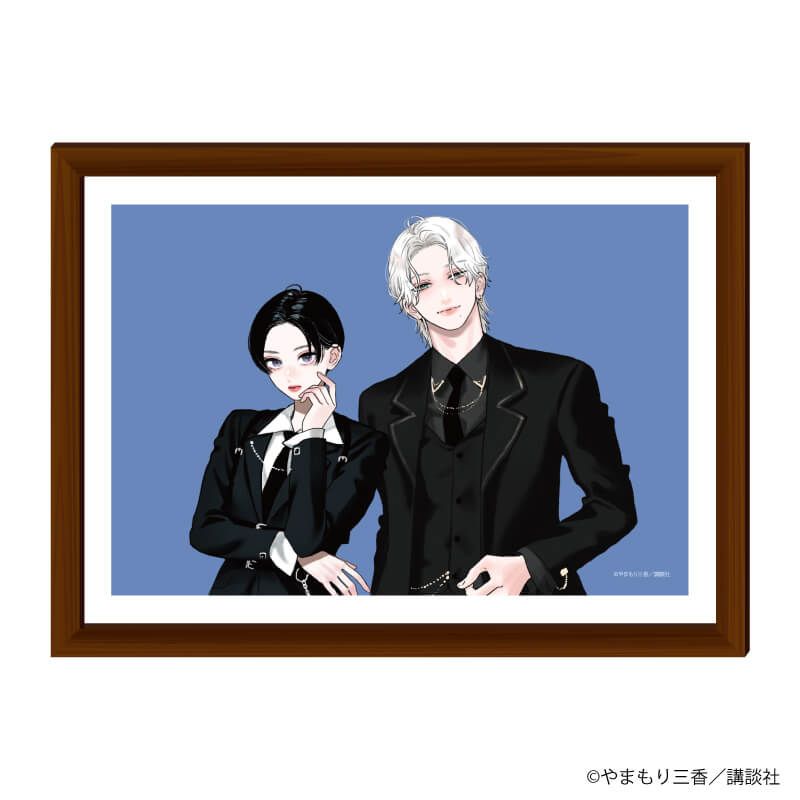 額縁入りプレミアム複製原画(M)「うるわしの宵の月」01/滝口 宵&市村