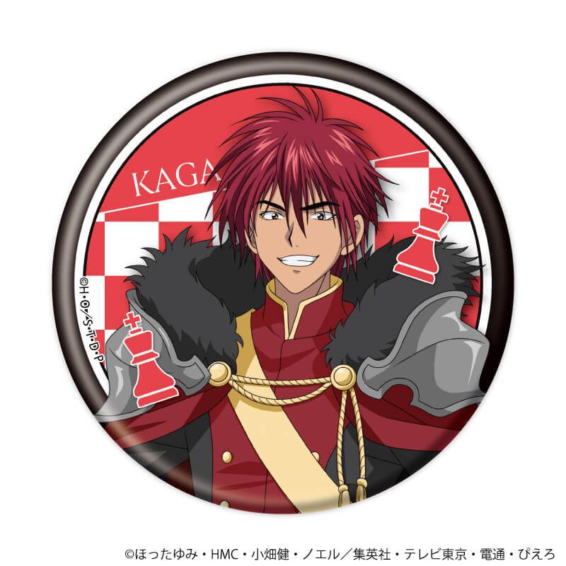 缶バッジ「ヒカルの碁」38/コンプリートBOX(全5種)(描き下ろしイラスト