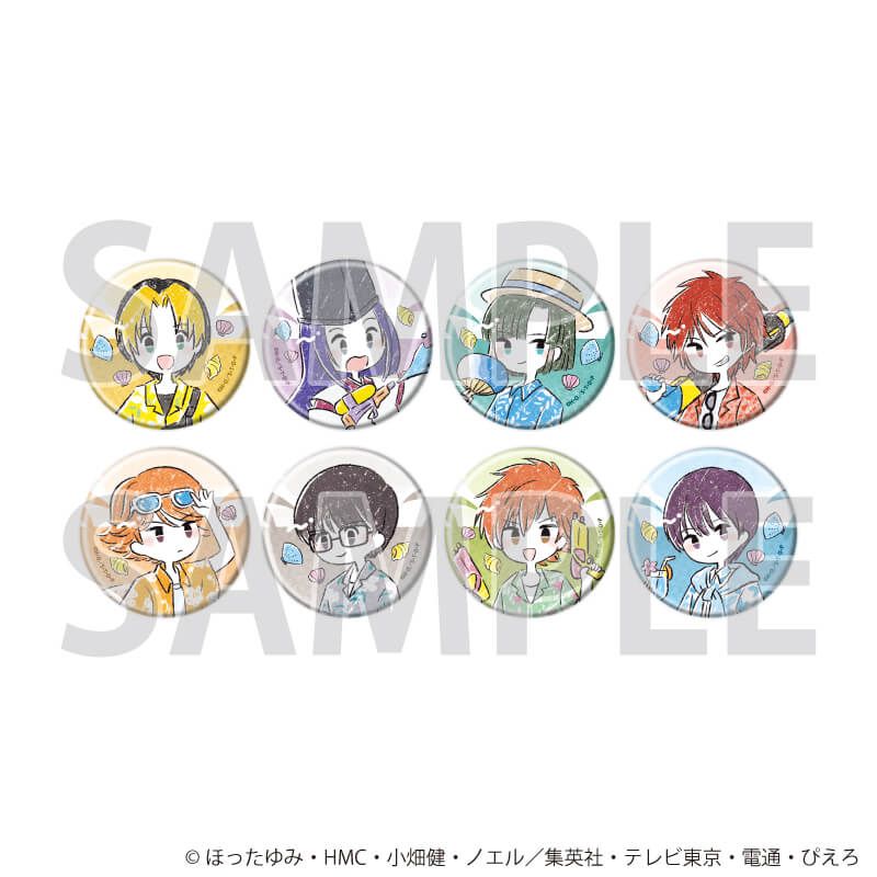 缶バッジ「ヒカルの碁」43/海ver. コンプリートセット(全8種)(グラフ