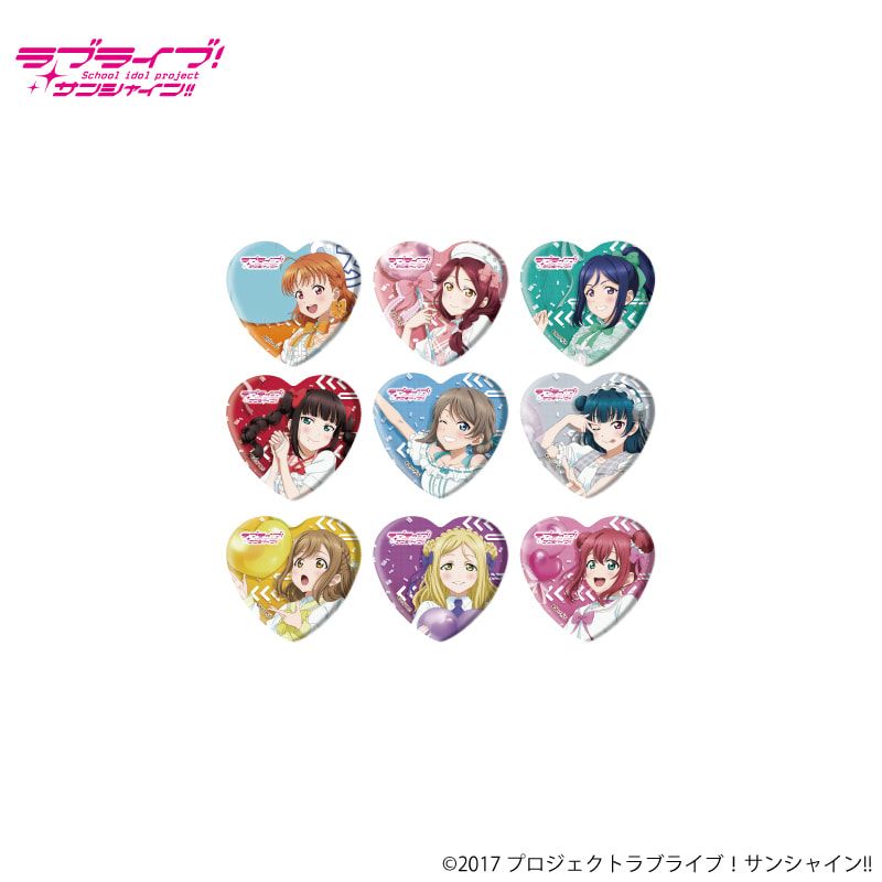 ハート型缶バッジ「ラブライブ！サンシャイン!!」02/パレードver