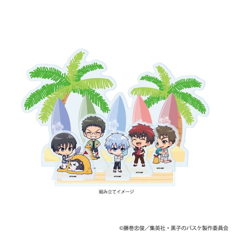 プレミアム アクリルジオラマプレート「黒子のバスケ」06/誠凛 アロハ