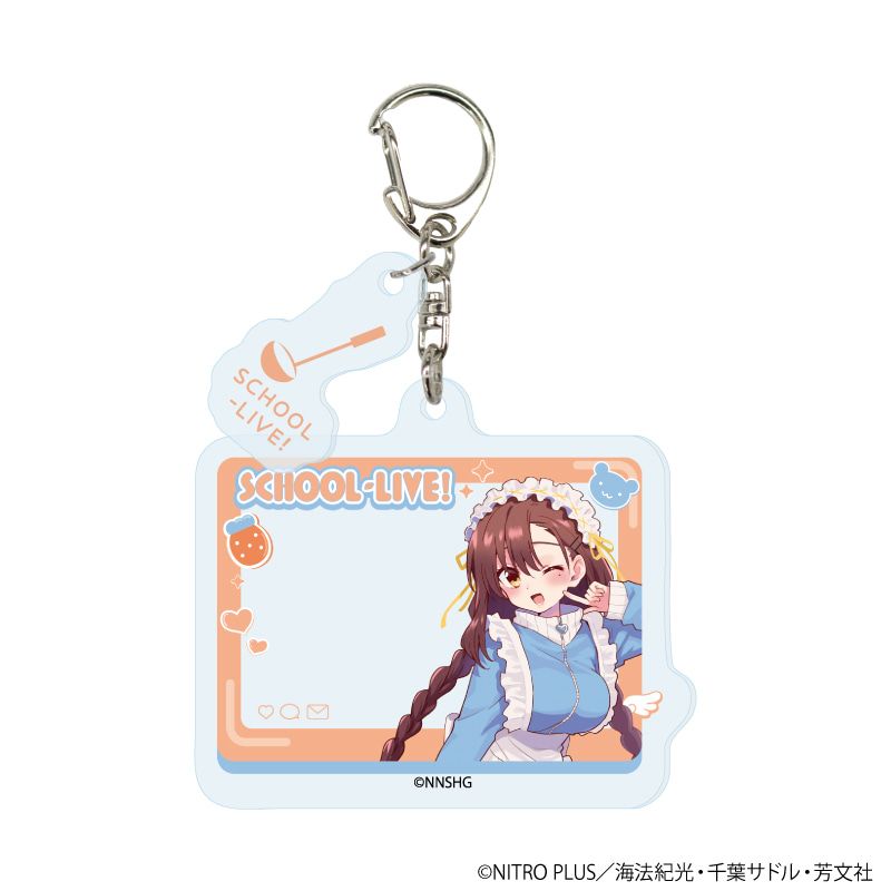 がっこうぐらし！のグッズ一覧｜アニメ・キャラクターコラボグッズのEC