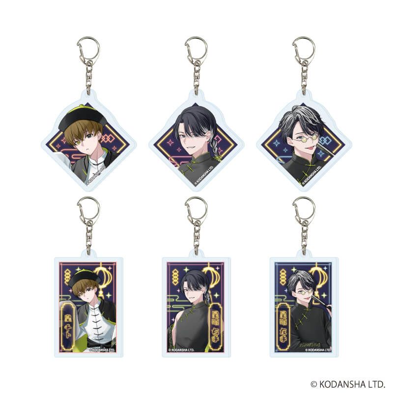 缶バッジ「ハンドレッドノート」04/猫ver. ブラインド(9種)(グラフ