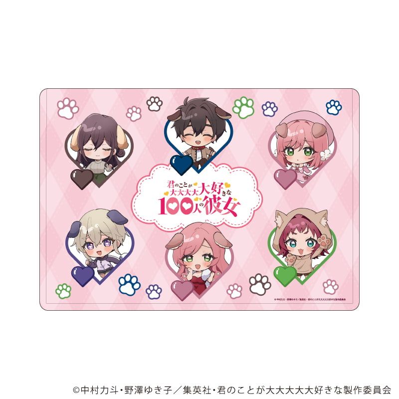 缶バッジ「君のことが大大大大大好きな100人の彼女」08/コンプリート