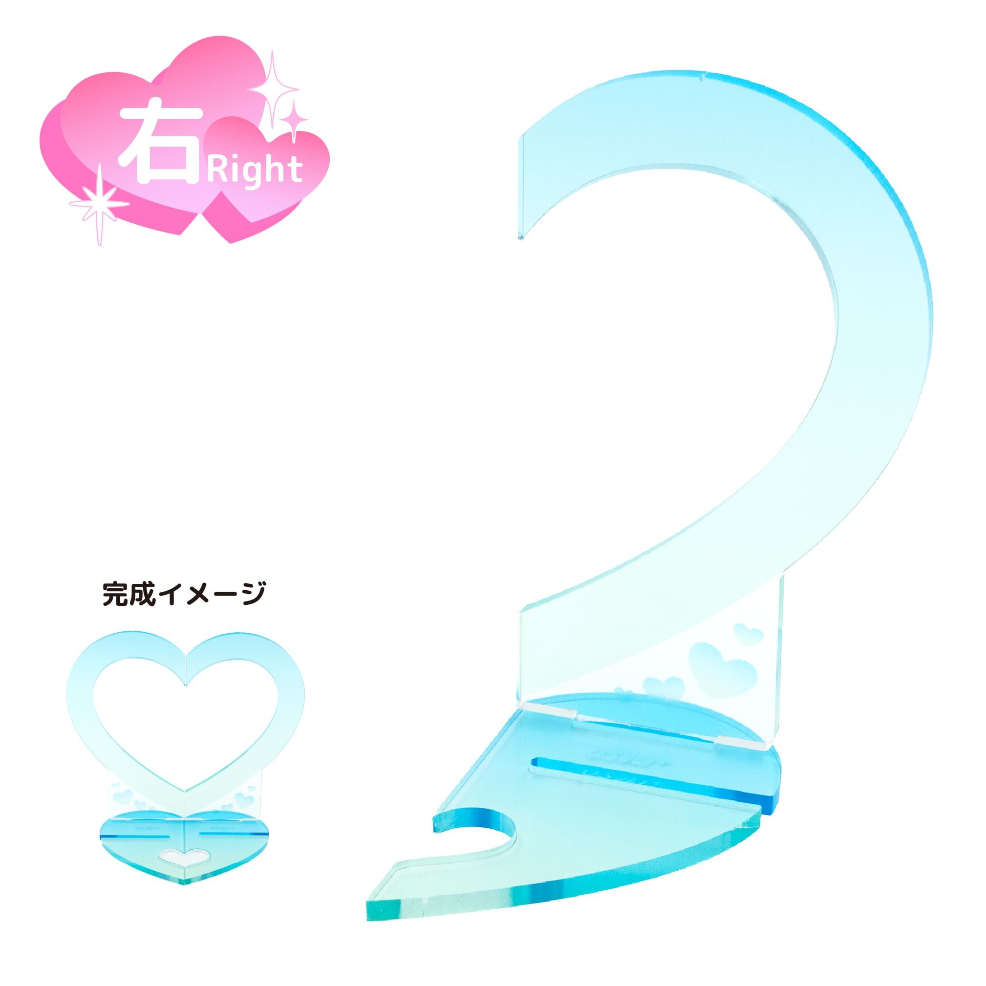 アクリルスタンド「じつは義妹でした。 〜最近できた義理の弟の距離感