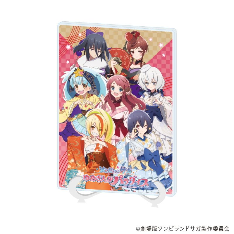 プレミアムマルチデスクマット「劇場版『ゾンビランドサガ ゆめぎんが