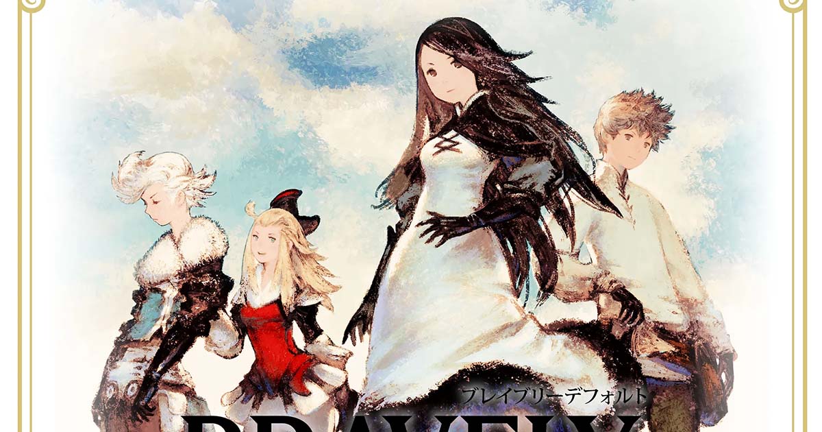 ブレイブリーデフォルト フライングフェアリー HDリマスター』POP UP