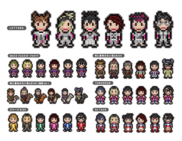 BiSHくじ」がパワーアップして登場！クッションやアイマスクなど新