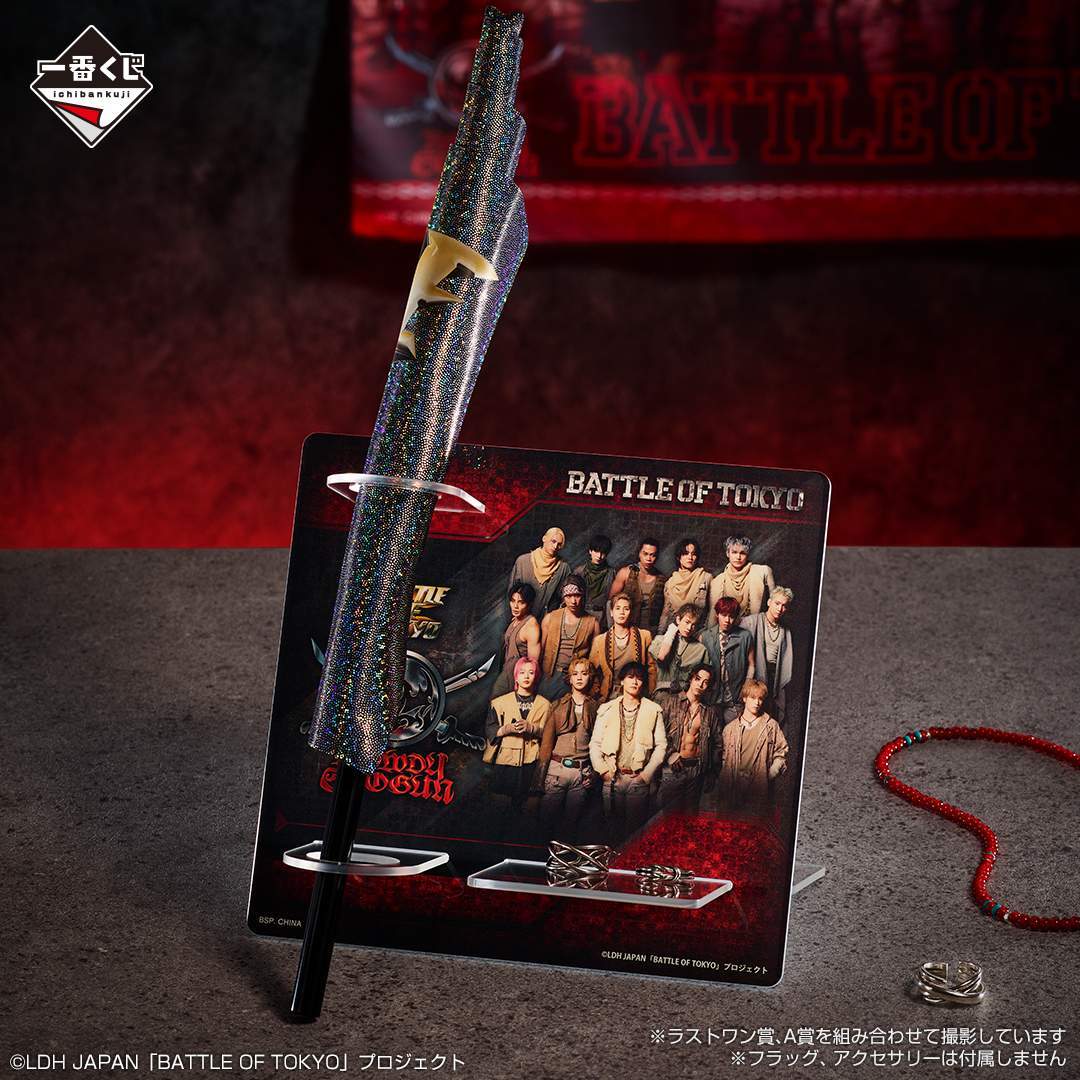 BATTLE OF TOKYO」が一番くじに初登場！“THE RAMPAGE”扮する“ROWDY