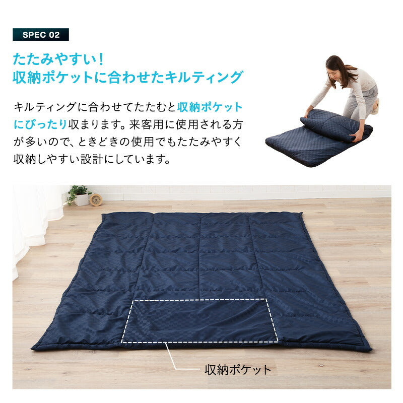 布団3点セット シングル 収納ケース付き コンパクト 折りたたみ | 寝具