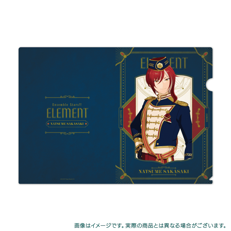 追憶セレクション『エレメント』 | あんさんぶるスターズ！！